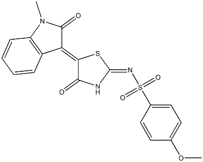 4-methoxy-N-[5-(1-methyl-2-oxo-1,2-dihydro-3H-indol-3-ylidene)-4-oxo-1,3-thiazolidin-2-ylidene]benzenesulfonamide 结构式