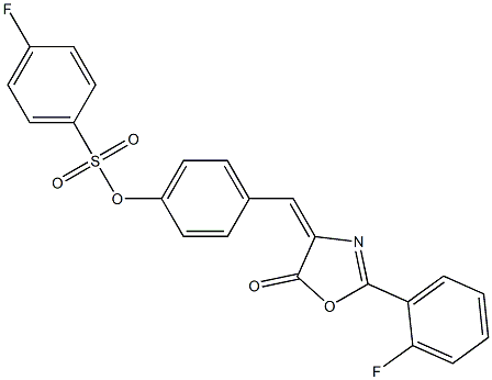 4-[(2-(2-fluorophenyl)-5-oxo-1,3-oxazol-4(5H)-ylidene)methyl]phenyl 4-fluorobenzenesulfonate 结构式