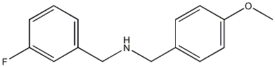 N-[(3-fluorophenyl)methyl][4-(methyloxy)phenyl]methanamine 结构式