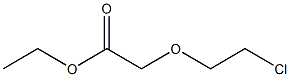 2-氯乙氧基乙酸乙酯 结构式