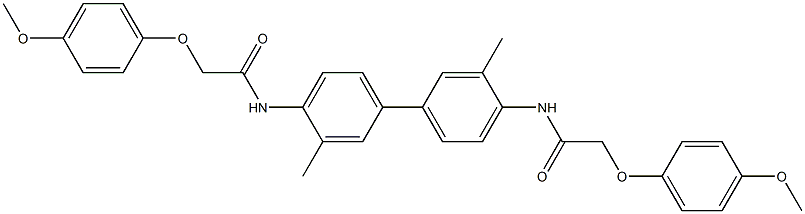 2-(4-methoxyphenoxy)-N-(4'-{[2-(4-methoxyphenoxy)acetyl]amino}-3,3'-dimethyl[1,1'-biphenyl]-4-yl)acetamide 结构式