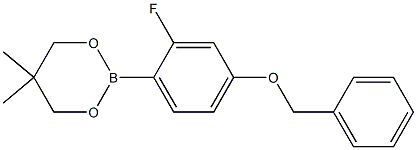 2-(4-Benzyloxy-2-fluorophenyl)-5,5-dimethyl-1,3,2-dioxaborinane 结构式