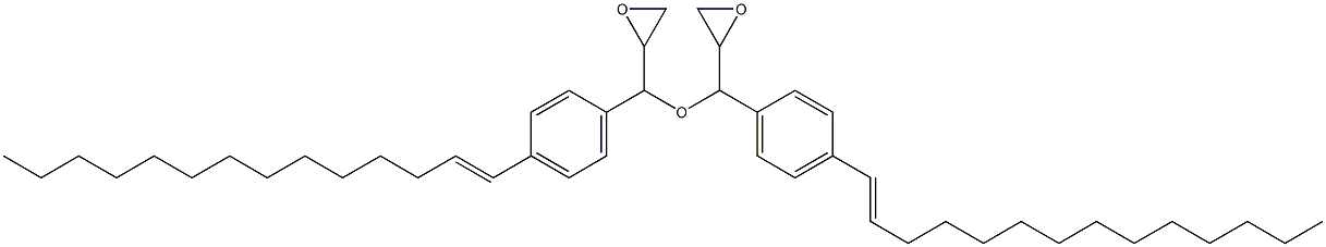 4-(1-Tetradecenyl)phenylglycidyl ether 结构式