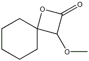 3-Methoxy-1-oxaspiro[3.5]nonan-2-one 结构式