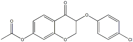 3-(4-Chlorophenoxy)-7-acetoxy-2H-1-benzopyran-4(3H)-one 结构式