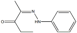 2-(2-Phenylhydrazono)pentane-3-one 结构式