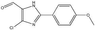 2-(4-Methoxyphenyl)-4-chloro-1H-imidazole-5-carbaldehyde 结构式