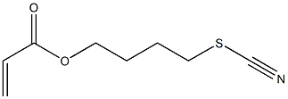 Acrylic acid 4-thiocyanatobutyl ester 结构式