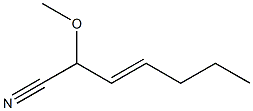2-Methoxy-3-heptenenitrile 结构式