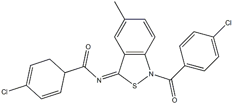 5-Methyl-1-(p-chlorobenzoyl)-3(1H)-(p-chlorobenzoyl)imino-2,1-benzisothiazole 结构式