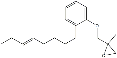 2-(5-Octenyl)phenyl 2-methylglycidyl ether 结构式