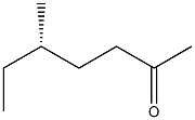 [S,(+)]-5-Methyl-2-heptanone 结构式