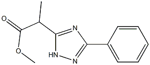 5-Phenyl-2H-1,2,4-triazole-3-(propionic acid methyl) ester 结构式