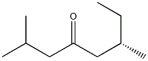[S,(+)]-2,6-Dimethyl-4-octanone 结构式