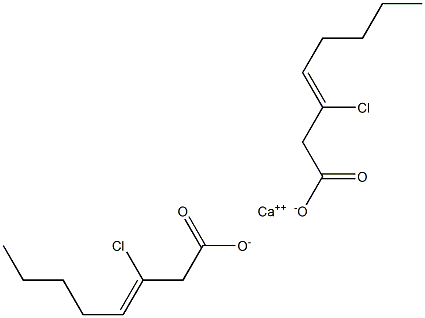 Bis(3-chloro-3-octenoic acid)calcium salt 结构式