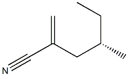 [S,(-)]-4-Methyl-2-methylenehexanenitrile 结构式