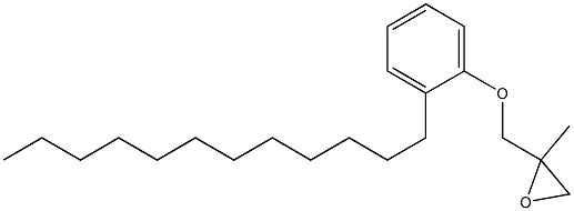 2-Dodecylphenyl 2-methylglycidyl ether 结构式