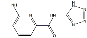 6-Methylamino-N-(1H-tetrazol-5-yl)pyridine-2-carboxamide 结构式