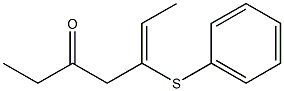 5-(Phenylthio)-5-hepten-3-one 结构式