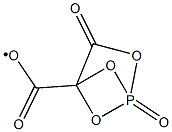 2-Pentoxy-4-methyl-1,3,2-dioxaphospholane 结构式