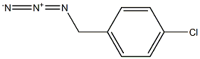 1-(迭氮基甲基)-4-氯苯 结构式