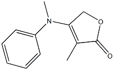 4-[Methyl(phenyl)amino]-3-methyl-2(5H)-furanone 结构式