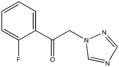 1-(2-Fluorophenyl)-2-(1H-1,2,4-triazol-1-yl)ethan-1-one 结构式