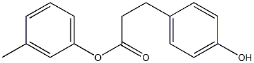 3-(4-Hydroxyphenyl)propanoic acid 3-methylphenyl ester 结构式