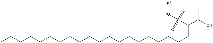 2-Hydroxytricosane-3-sulfonic acid potassium salt 结构式