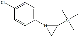 1-(4-Chlorophenyl)-2-(trimethylsilyl)aziridine 结构式