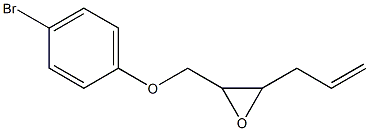 4-Bromophenyl 3-allylglycidyl ether 结构式