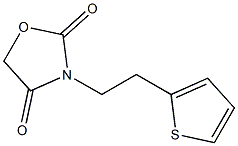 3-[2-(2-Thienyl)ethyl]-2,4-oxazolidinedione 结构式