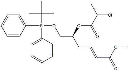 (2E,5S)-6-(tert-Butyldiphenylsilyloxy)-5-(2-chloropropanoyloxy)-2-hexenoic acid methyl ester 结构式