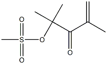 2,4-Dimethyl-4-mesyloxy-1-penten-3-one 结构式