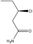 [R,(-)]-3-Chlorovaleramide 结构式