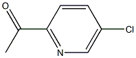 5-氯-2-乙酰基吡啶 结构式
