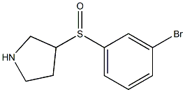 3-(3-Bromo-benzenesulfinyl)-pyrrolidine 结构式