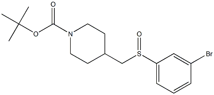 4-(3-Bromo-benzenesulfinylmethyl)-piperidine-1-carboxylic acid tert-butyl ester 结构式