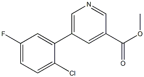 methyl 5-(2-chloro-5-fluorophenyl)pyridine-3-carboxylate 结构式