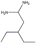 二乙基丙二胺 结构式