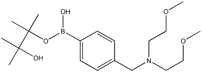 4-[双(2-甲氧基乙基)氨甲基]苯硼酸频哪酯 结构式