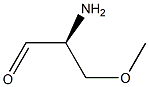 3-Methoxyalatinone 结构式