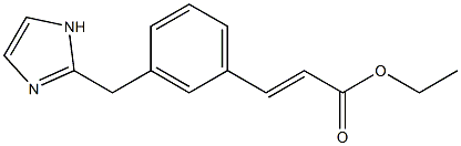 (E)-3-(咪唑基-1-甲基)肉桂酸乙酯 结构式