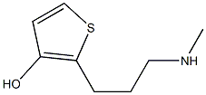 (S)-(-)-N-甲基-3-羟基-(2-噻吩)丙胺 结构式