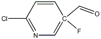 2-氯-5-氟-5-甲酰基吡啶 结构式