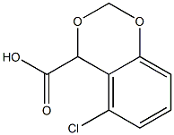 5-氯-4-羧基1,3-苯并二恶茂 结构式