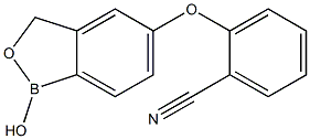 2-[(1,3-二氢-1-羟基-2,1-苯并氧杂硼杂环戊烷-5-基)氧基]苯甲腈 结构式