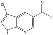 3-Chloro-1H-pyrrolo[2,3-b]pyridine-5-carboxylic acid methyl ester 结构式