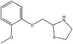 2-甲氧基苯氧基甲基四氢噻唑 结构式
