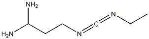 ethyldiaminopropylcarbodiimide 结构式